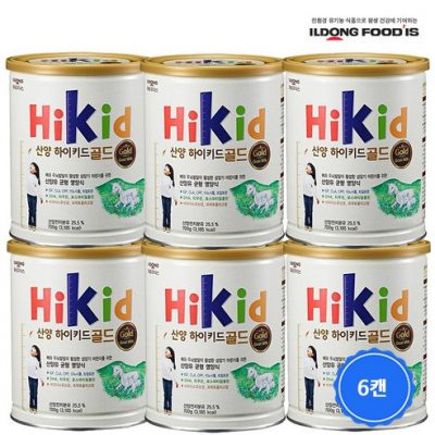 Sữa Hikid Dê Núi Hàn Quốc - Xinh Korea